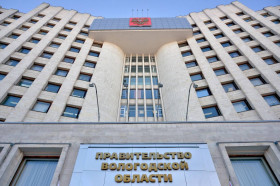 Новости органов власти.