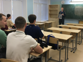Знакомство с  высшими учебными заведениями МЧС России».