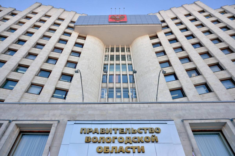Новости органов власти.