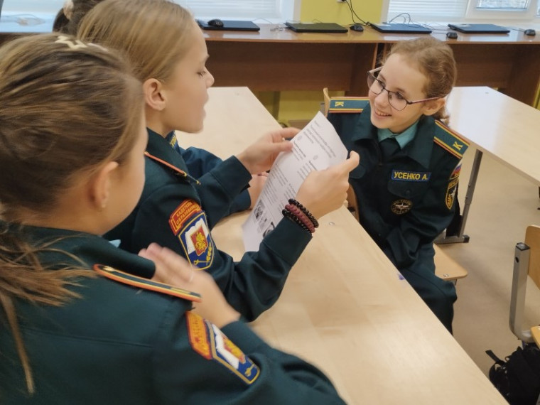Тема 10.