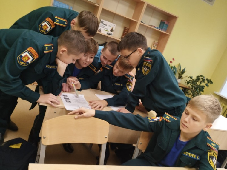 Тема 10.