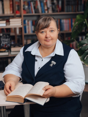 Алешина Татьяна Владимировна